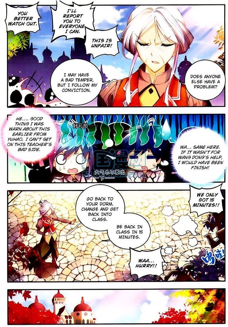 Douluo Dalu II - Jueshui Tangmen Chapter 10 page 14 - Chapter 10