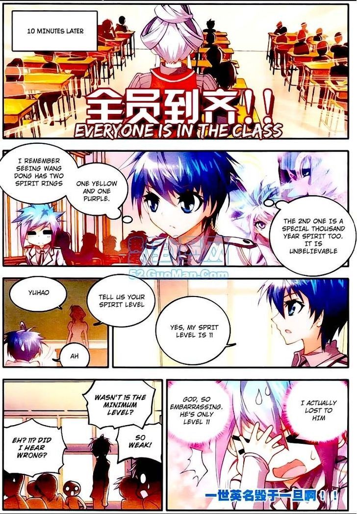 Douluo Dalu II - Jueshui Tangmen Chapter 10 page 15 - Chapter 10