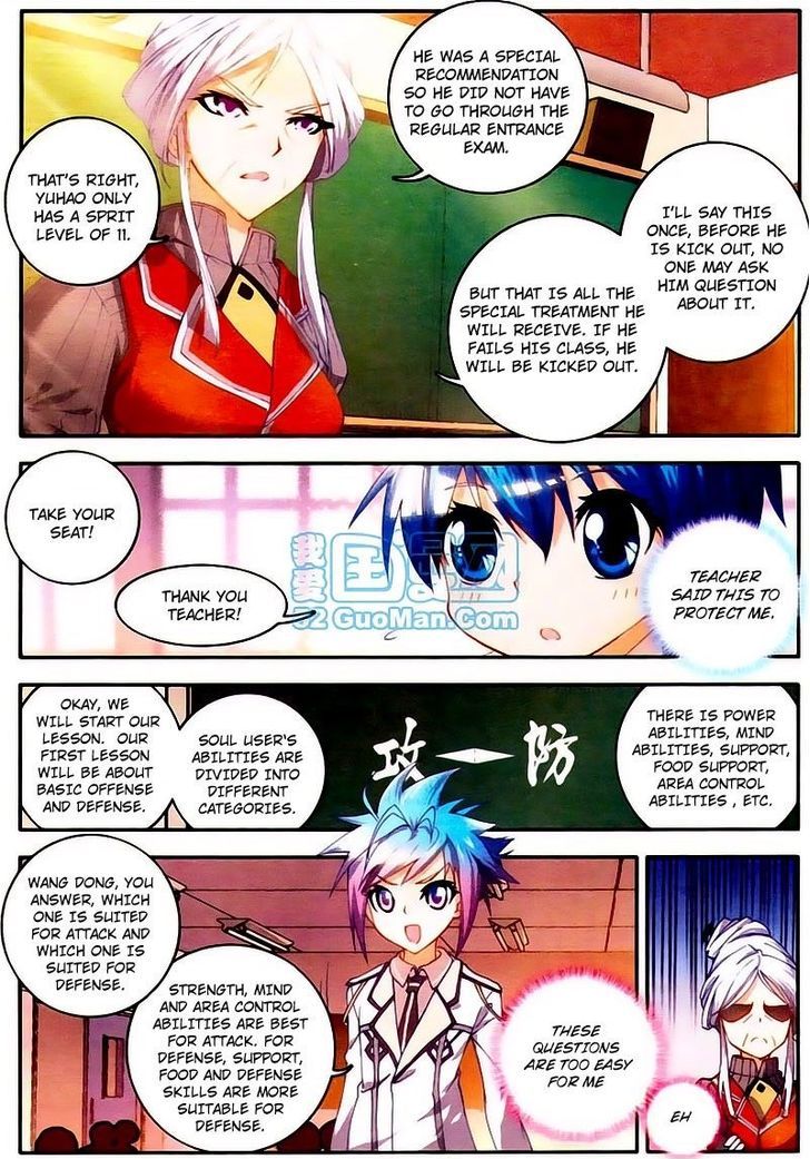 Douluo Dalu II - Jueshui Tangmen Chapter 10 page 16 - Chapter 10