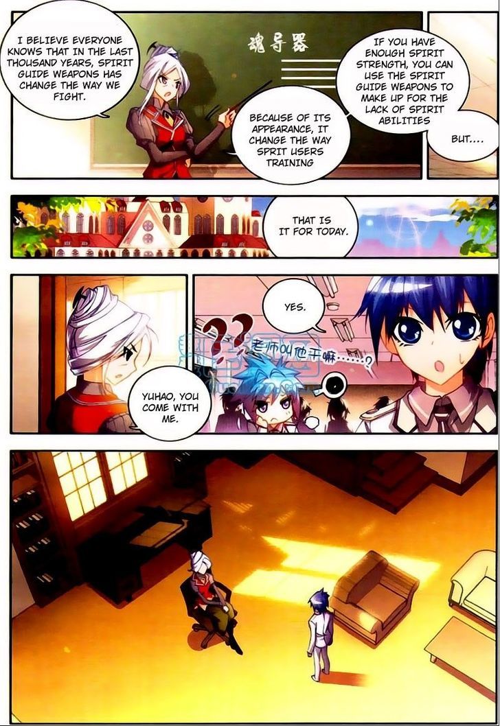 Douluo Dalu II - Jueshui Tangmen Chapter 10 page 18 - Chapter 10
