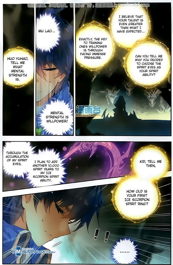Douluo Dalu II - Jueshui Tangmen Chapter 100 page 11 - Chapter 100