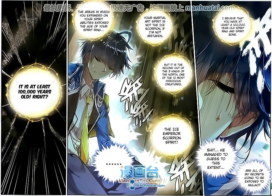 Douluo Dalu II - Jueshui Tangmen Chapter 100 page 12 - Chapter 100