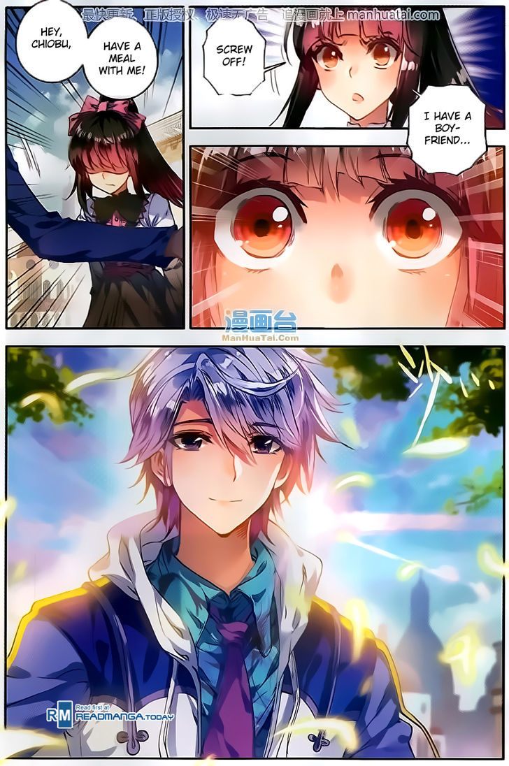 Douluo Dalu II - Jueshui Tangmen Chapter 100 page 14 - Chapter 100