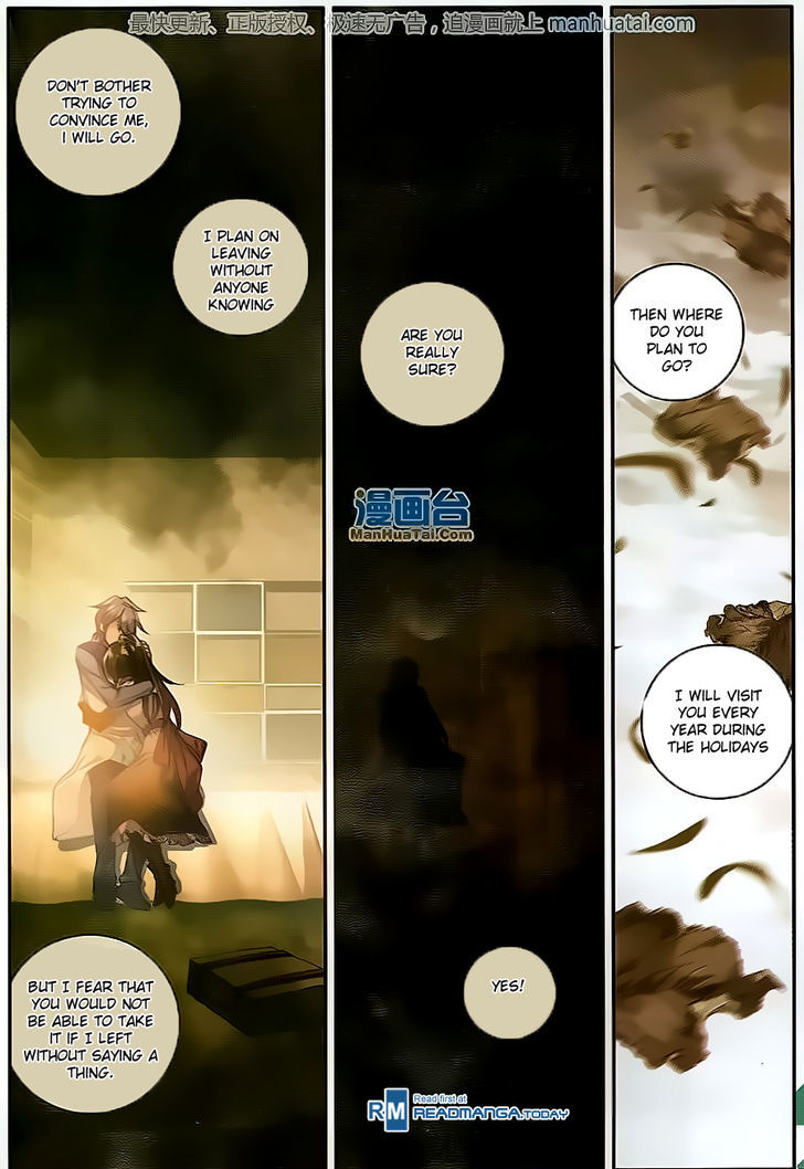 Douluo Dalu II - Jueshui Tangmen Chapter 100 page 20 - Chapter 100