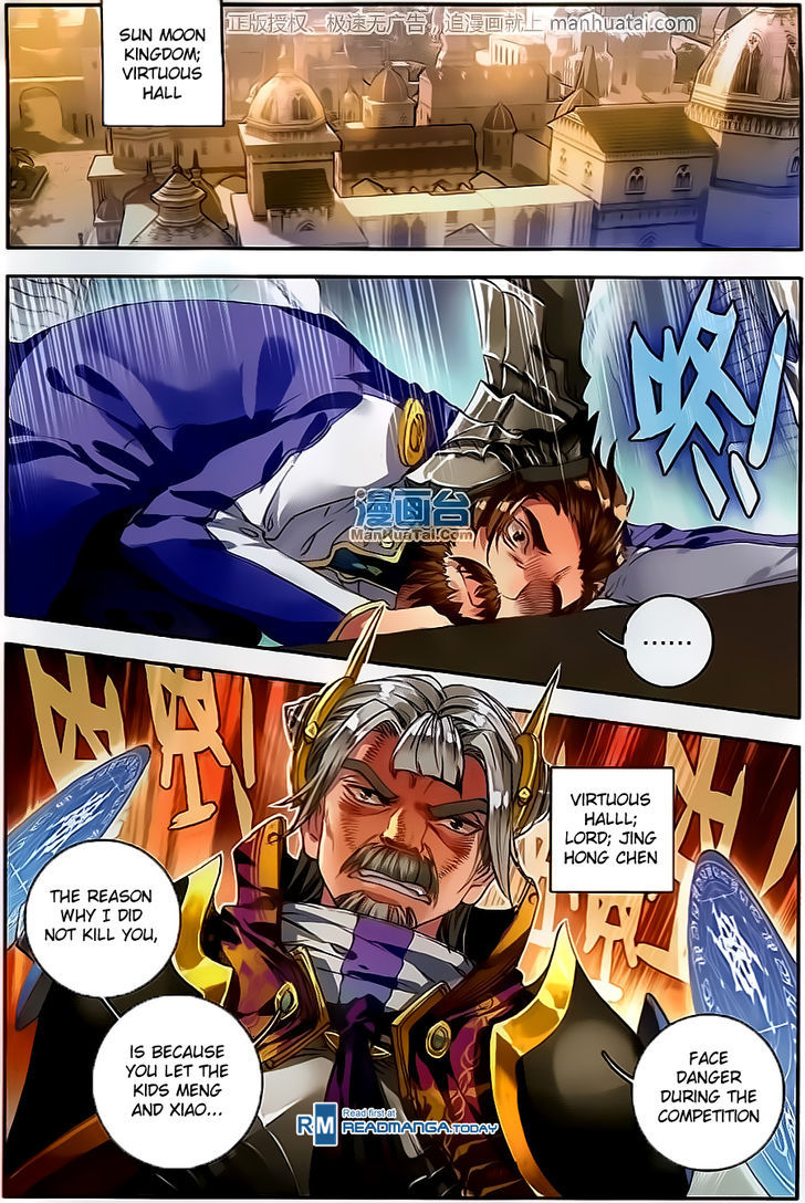 Douluo Dalu II - Jueshui Tangmen Chapter 100 page 22 - Chapter 100