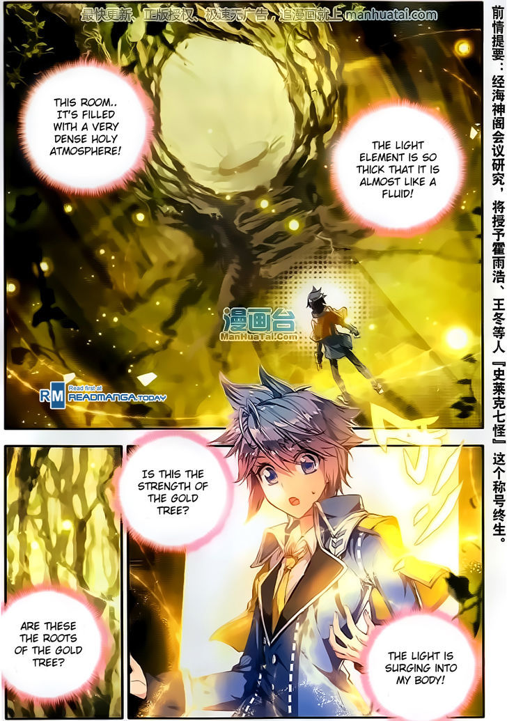 Douluo Dalu II - Jueshui Tangmen Chapter 100 page 3 - Chapter 100