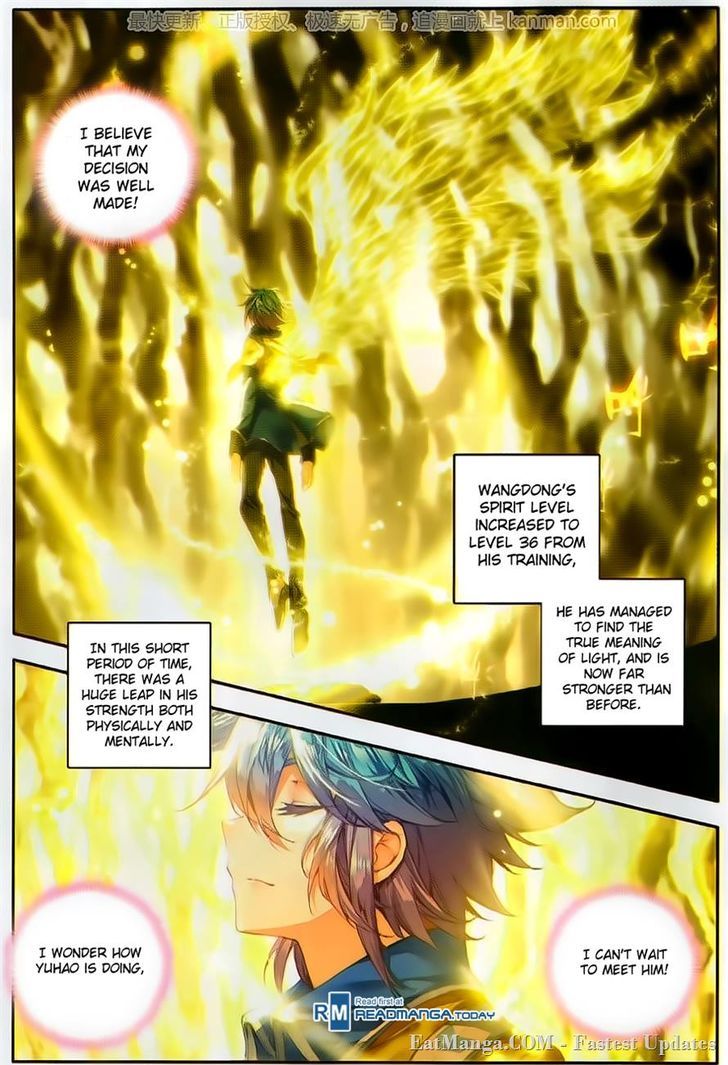 Douluo Dalu II - Jueshui Tangmen Chapter 101 page 11 - Chapter 101