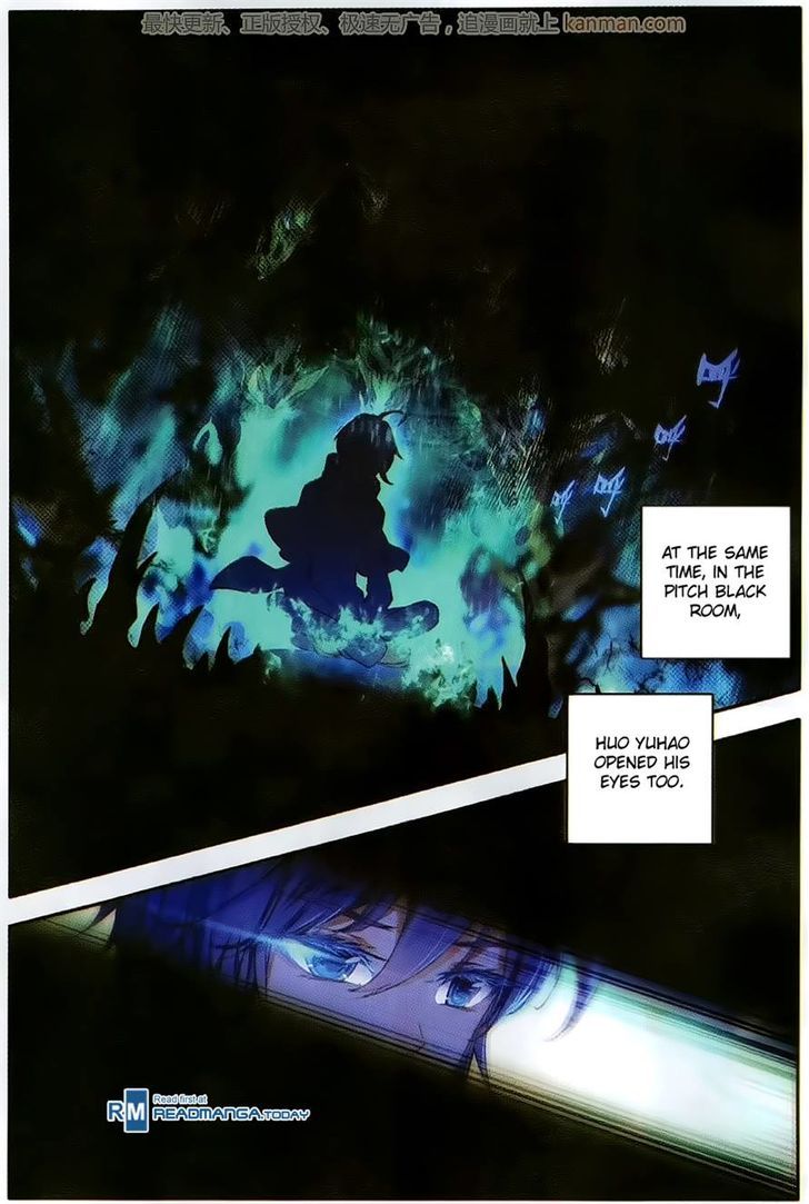 Douluo Dalu II - Jueshui Tangmen Chapter 101 page 12 - Chapter 101