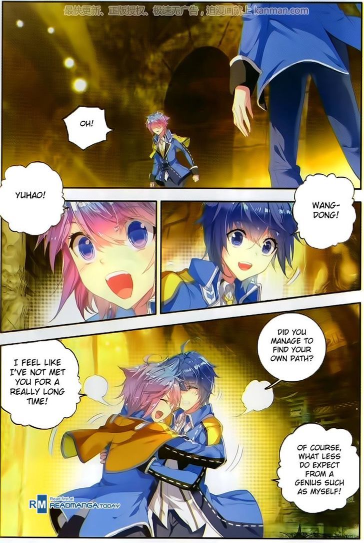 Douluo Dalu II - Jueshui Tangmen Chapter 101 page 13 - Chapter 101