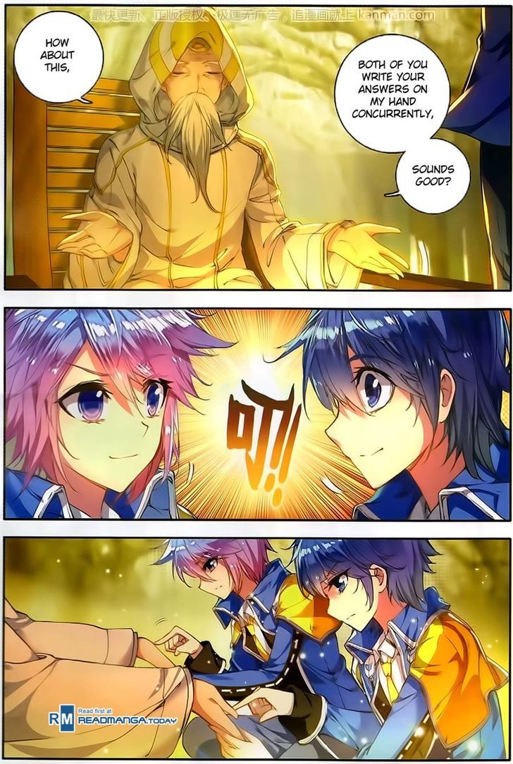 Douluo Dalu II - Jueshui Tangmen Chapter 101 page 17 - Chapter 101