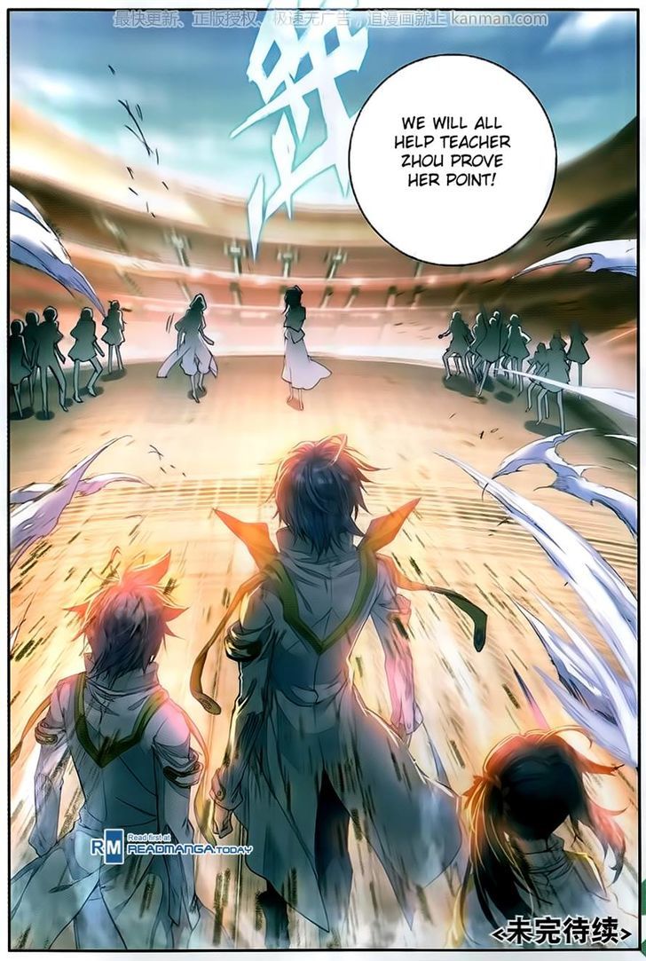 Douluo Dalu II - Jueshui Tangmen Chapter 101 page 26 - Chapter 101
