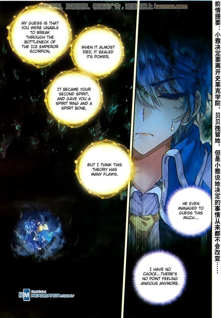 Douluo Dalu II - Jueshui Tangmen Chapter 101 page 3 - Chapter 101