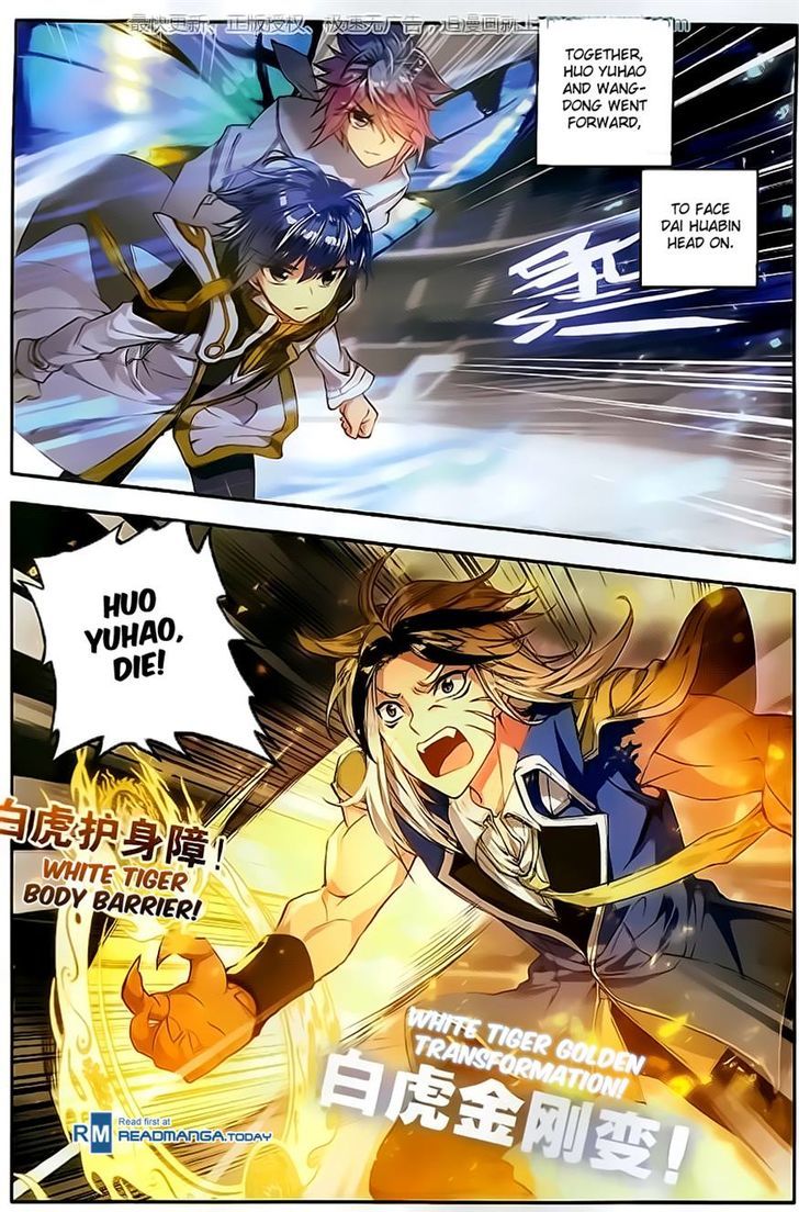 Douluo Dalu II - Jueshui Tangmen Chapter 102 page 10 - Chapter 102