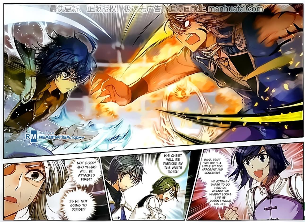 Douluo Dalu II - Jueshui Tangmen Chapter 102 page 11 - Chapter 102
