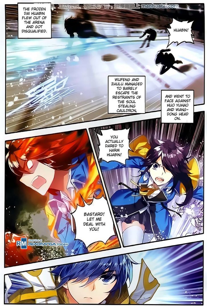 Douluo Dalu II - Jueshui Tangmen Chapter 102 page 13 - Chapter 102