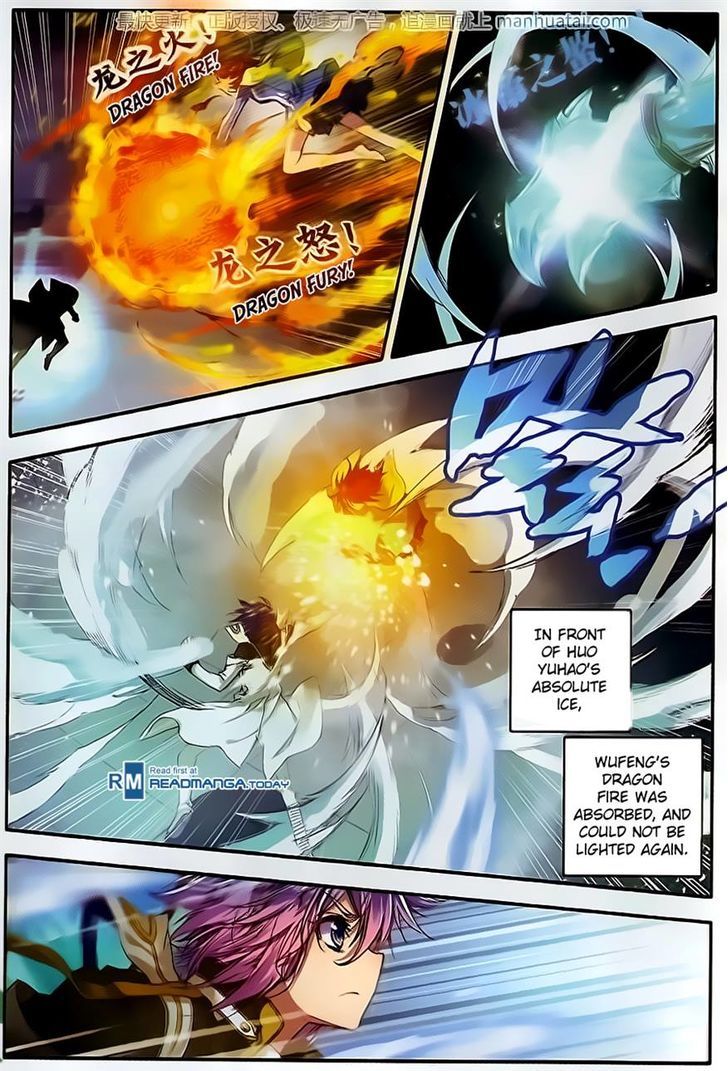Douluo Dalu II - Jueshui Tangmen Chapter 102 page 14 - Chapter 102