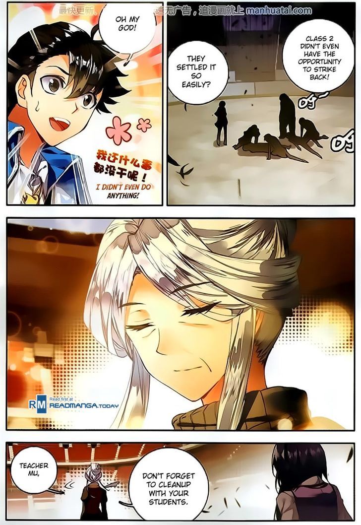 Douluo Dalu II - Jueshui Tangmen Chapter 102 page 17 - Chapter 102
