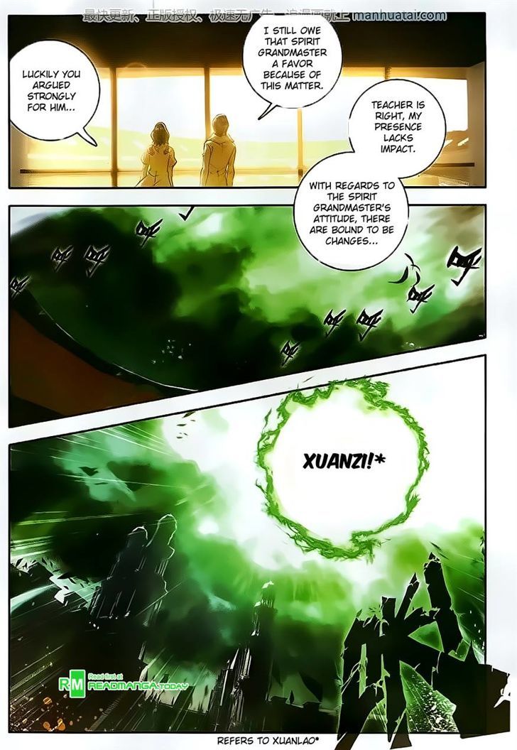 Douluo Dalu II - Jueshui Tangmen Chapter 102 page 20 - Chapter 102