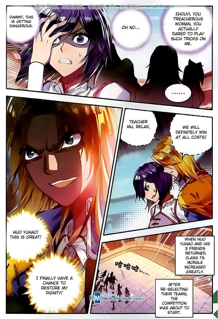 Douluo Dalu II - Jueshui Tangmen Chapter 102 page 4 - Chapter 102