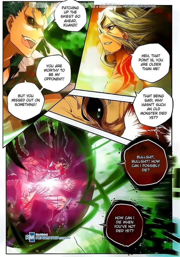 Douluo Dalu II - Jueshui Tangmen Chapter 103 page 14 - Chapter 103