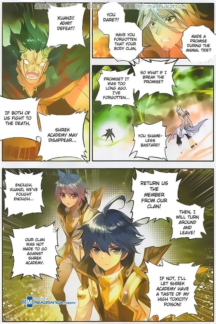 Douluo Dalu II - Jueshui Tangmen Chapter 103 page 18 - Chapter 103