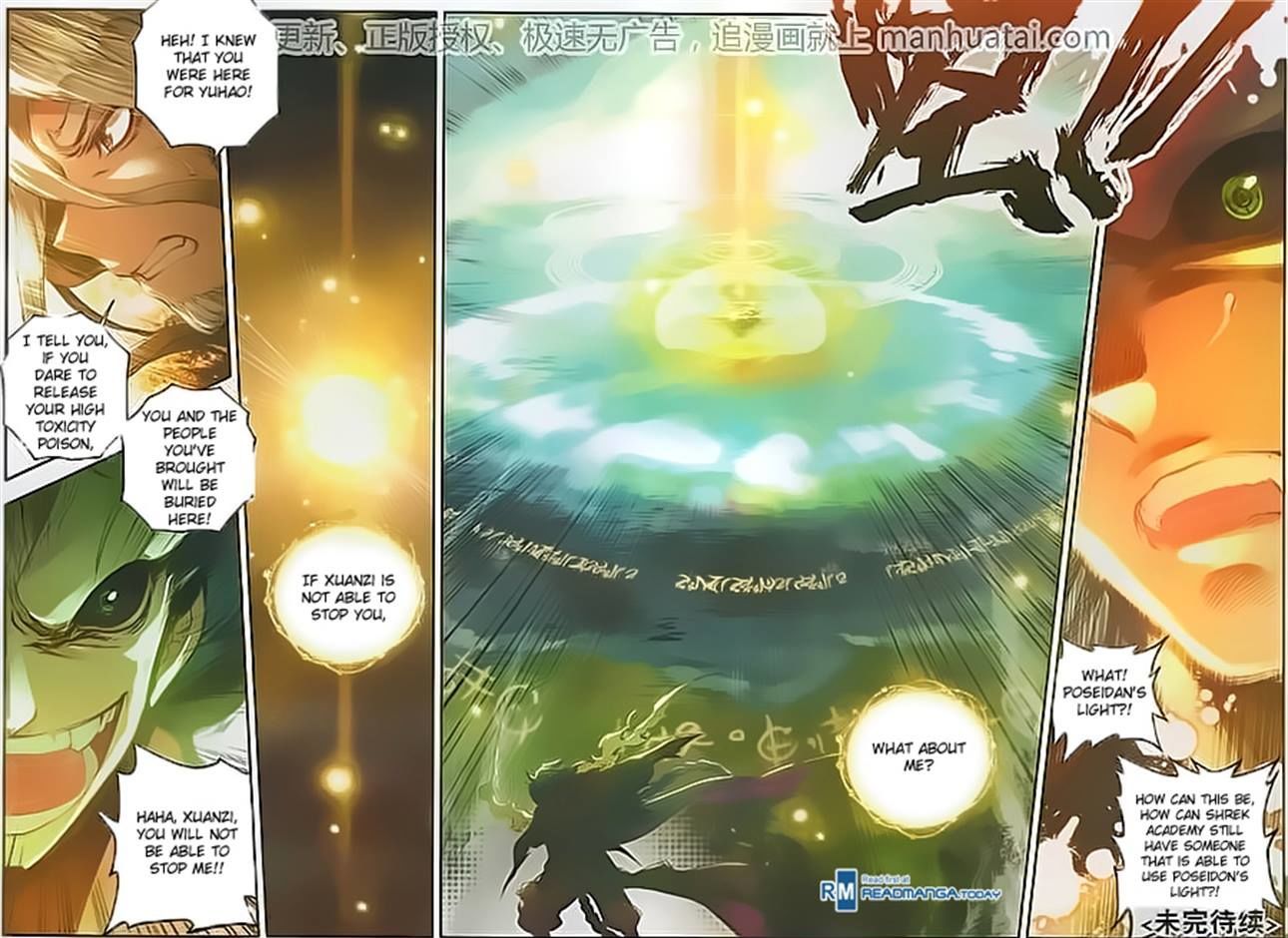 Douluo Dalu II - Jueshui Tangmen Chapter 103 page 19 - Chapter 103