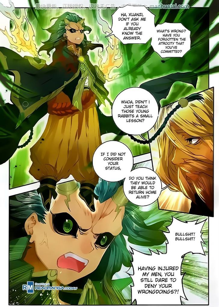 Douluo Dalu II - Jueshui Tangmen Chapter 103 page 5 - Chapter 103