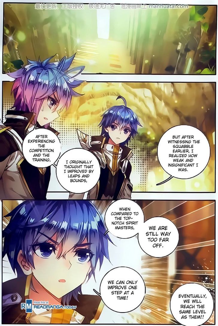 Douluo Dalu II - Jueshui Tangmen Chapter 104 page 10 - Chapter 104