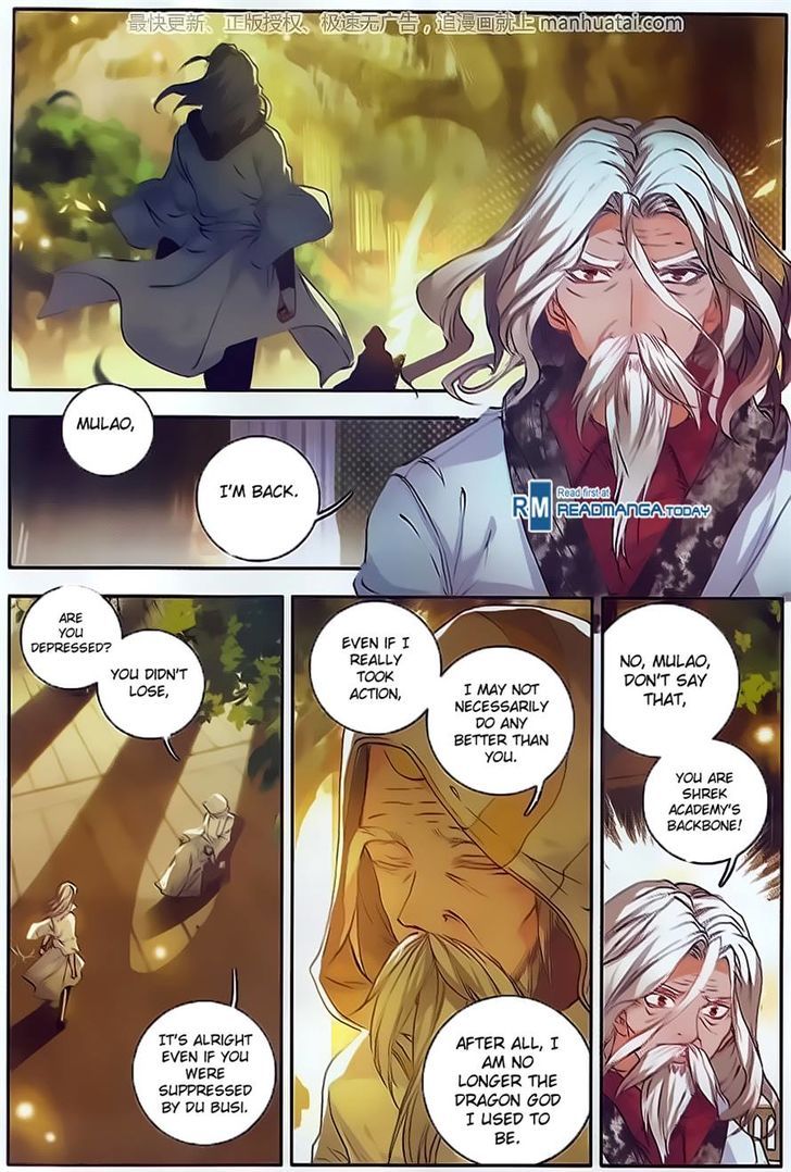 Douluo Dalu II - Jueshui Tangmen Chapter 104 page 11 - Chapter 104