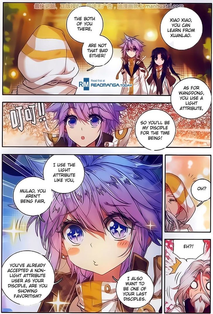 Douluo Dalu II - Jueshui Tangmen Chapter 104 page 17 - Chapter 104