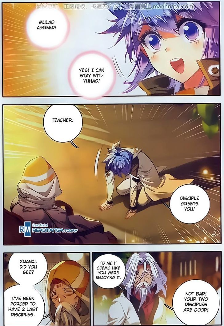 Douluo Dalu II - Jueshui Tangmen Chapter 104 page 20 - Chapter 104