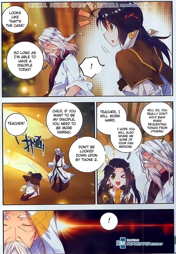 Douluo Dalu II - Jueshui Tangmen Chapter 104 page 21 - Chapter 104