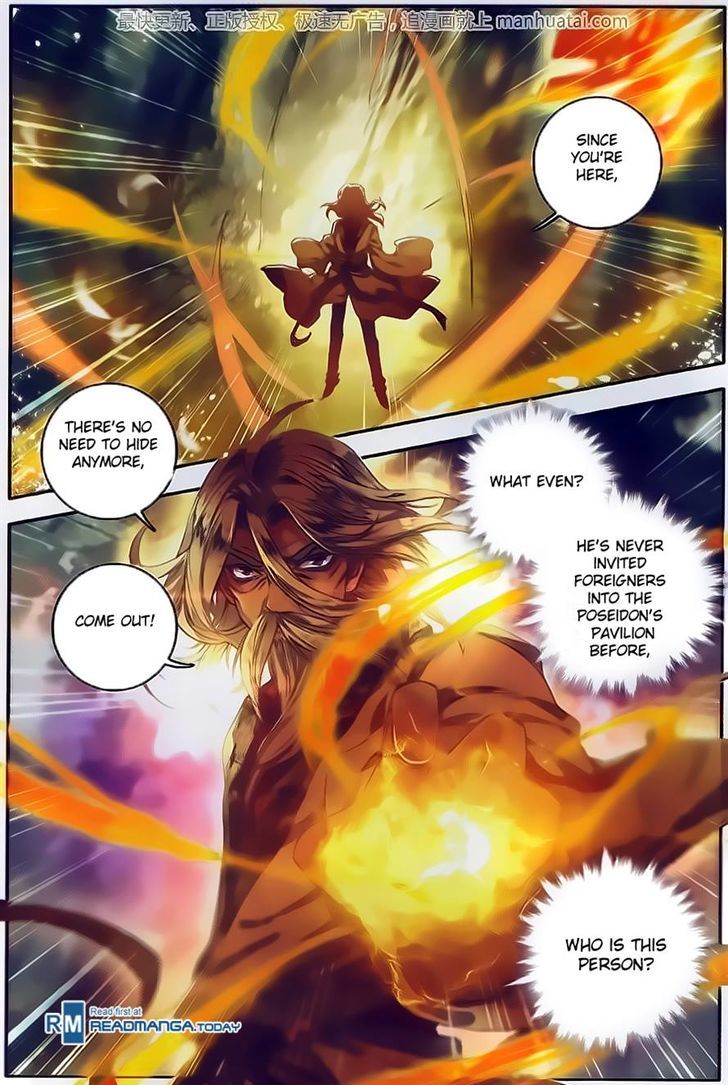 Douluo Dalu II - Jueshui Tangmen Chapter 104 page 23 - Chapter 104