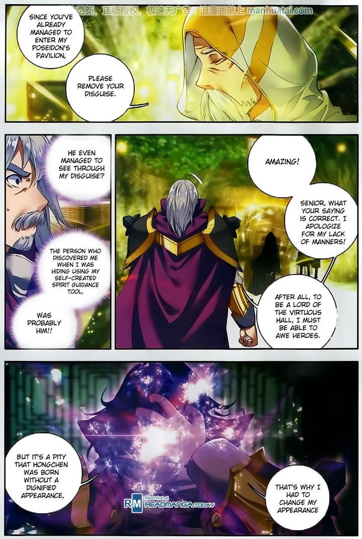 Douluo Dalu II - Jueshui Tangmen Chapter 105 page 10 - Chapter 105