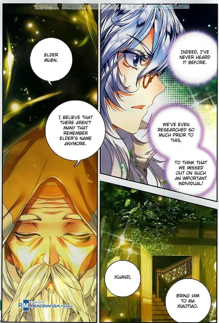 Douluo Dalu II - Jueshui Tangmen Chapter 105 page 12 - Chapter 105