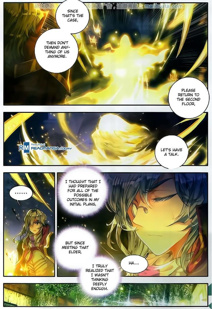 Douluo Dalu II - Jueshui Tangmen Chapter 105 page 16 - Chapter 105