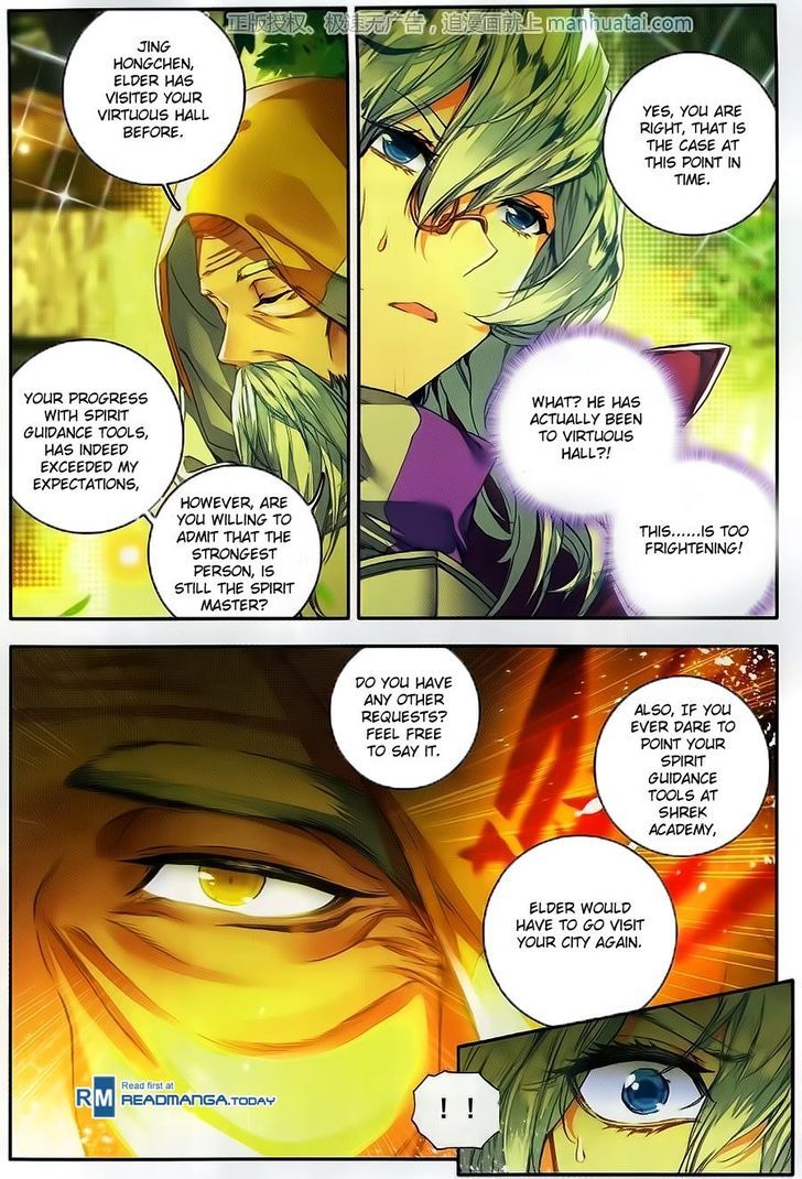 Douluo Dalu II - Jueshui Tangmen Chapter 105 page 18 - Chapter 105