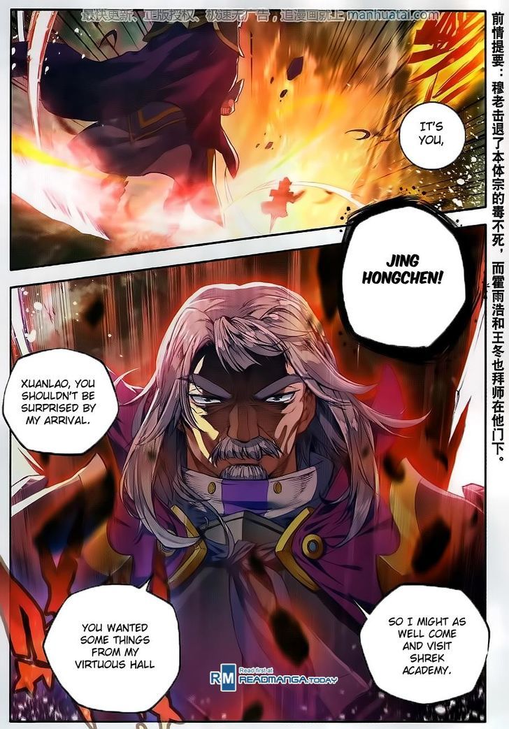 Douluo Dalu II - Jueshui Tangmen Chapter 105 page 2 - Chapter 105
