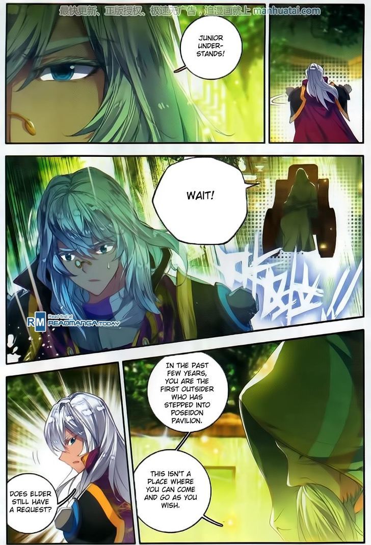 Douluo Dalu II - Jueshui Tangmen Chapter 105 page 22 - Chapter 105