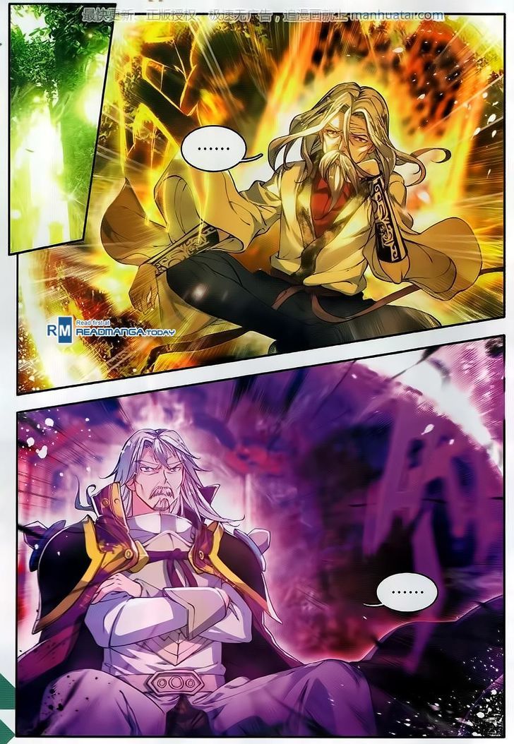 Douluo Dalu II - Jueshui Tangmen Chapter 105 page 4 - Chapter 105