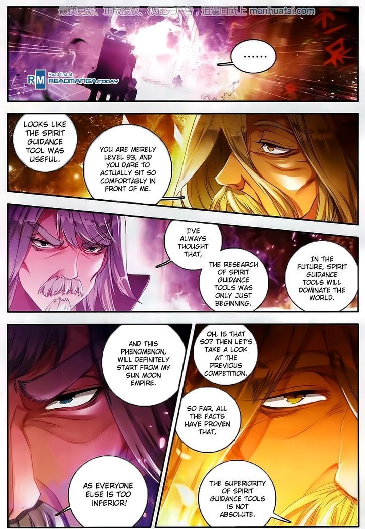Douluo Dalu II - Jueshui Tangmen Chapter 105 page 5 - Chapter 105