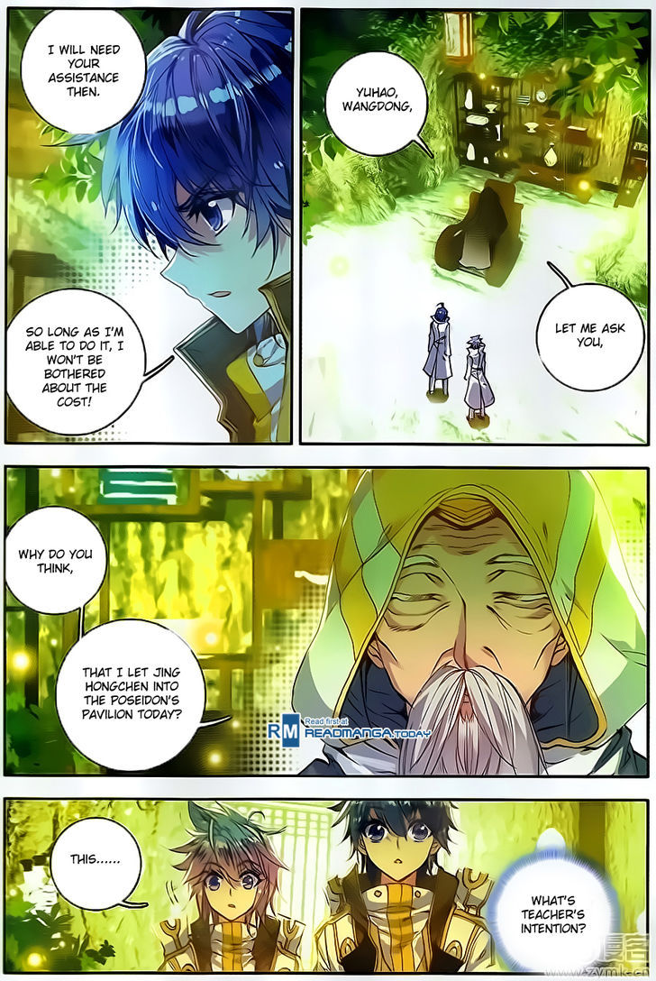 Douluo Dalu II - Jueshui Tangmen Chapter 106 page 12 - Chapter 106