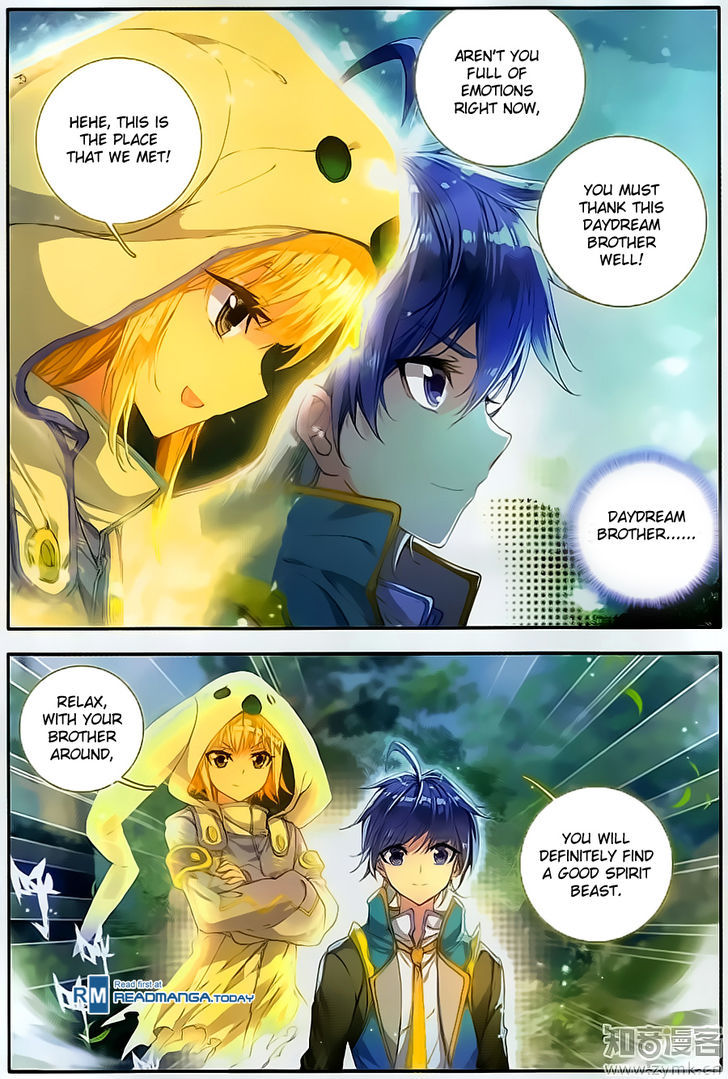 Douluo Dalu II - Jueshui Tangmen Chapter 106 page 22 - Chapter 106