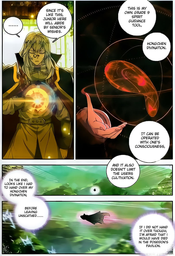 Douluo Dalu II - Jueshui Tangmen Chapter 106 page 5 - Chapter 106