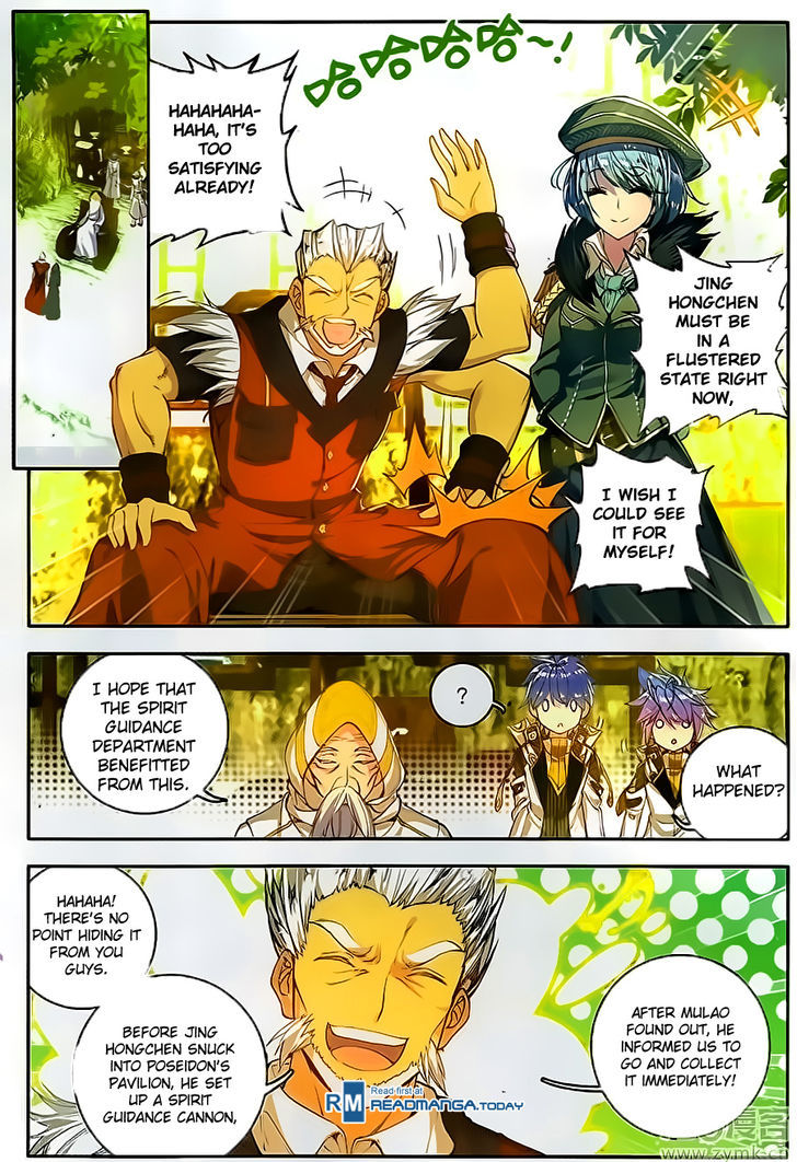 Douluo Dalu II - Jueshui Tangmen Chapter 106 page 8 - Chapter 106