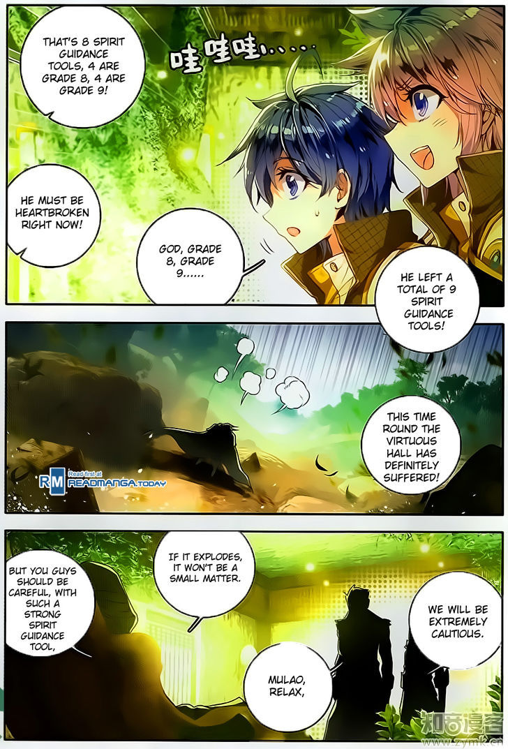 Douluo Dalu II - Jueshui Tangmen Chapter 106 page 9 - Chapter 106