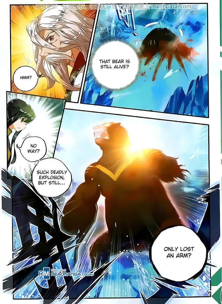 Douluo Dalu II - Jueshui Tangmen Chapter 107 page 12 - Chapter 107