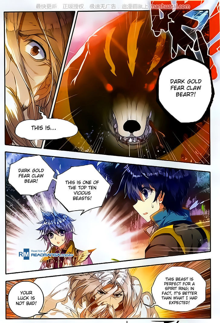 Douluo Dalu II - Jueshui Tangmen Chapter 107 page 13 - Chapter 107