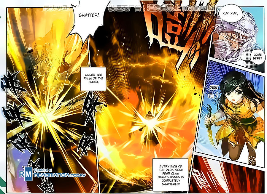 Douluo Dalu II - Jueshui Tangmen Chapter 107 page 15 - Chapter 107