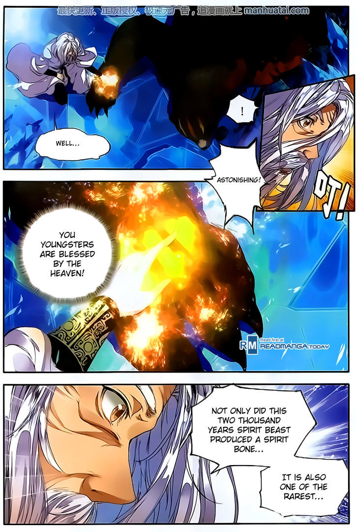 Douluo Dalu II - Jueshui Tangmen Chapter 107 page 17 - Chapter 107